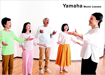 音楽で健康(ヤマハウェルネスプログラム)