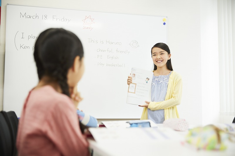 写真:ジュニアえいごProgress【小学4~6年生】