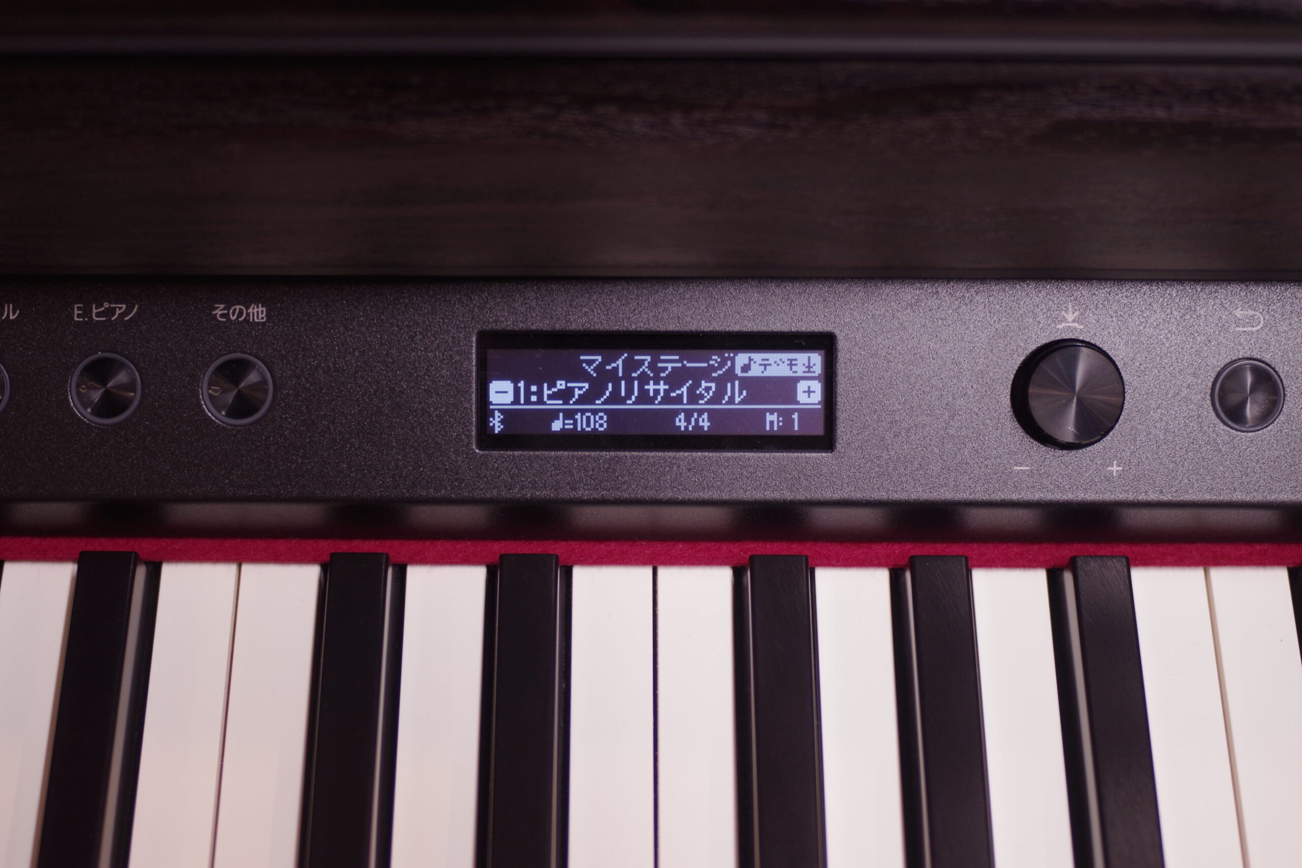 電子ピアノ】ROLANDLX70618年10月製