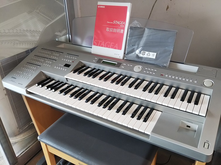 YAMAHA ELB-01【USED】 | オリエント楽器｜オルガン・キーボード 