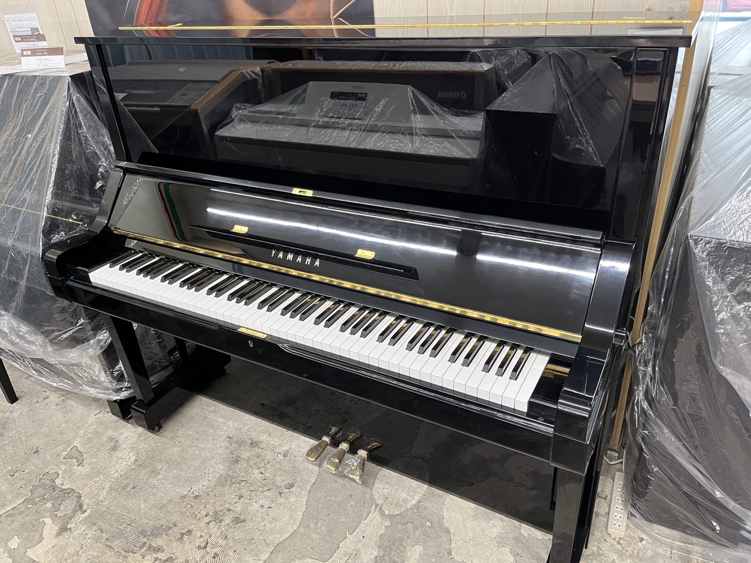 YAMAHA UX | オリエント楽器｜ピアノ｜オリエント楽器