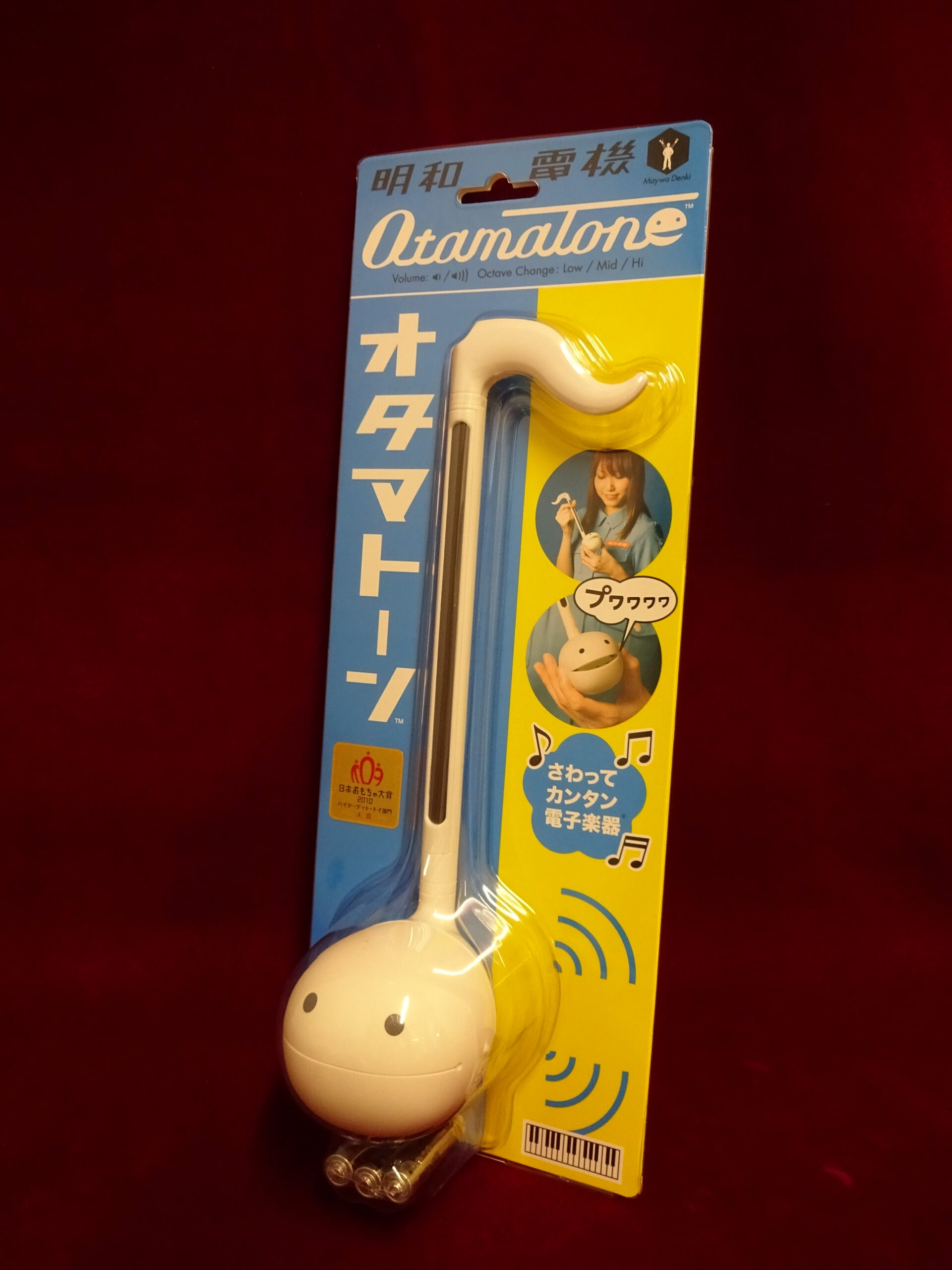 明和電機 オタマトーン | オリエント楽器｜各種楽器｜オリエント楽器
