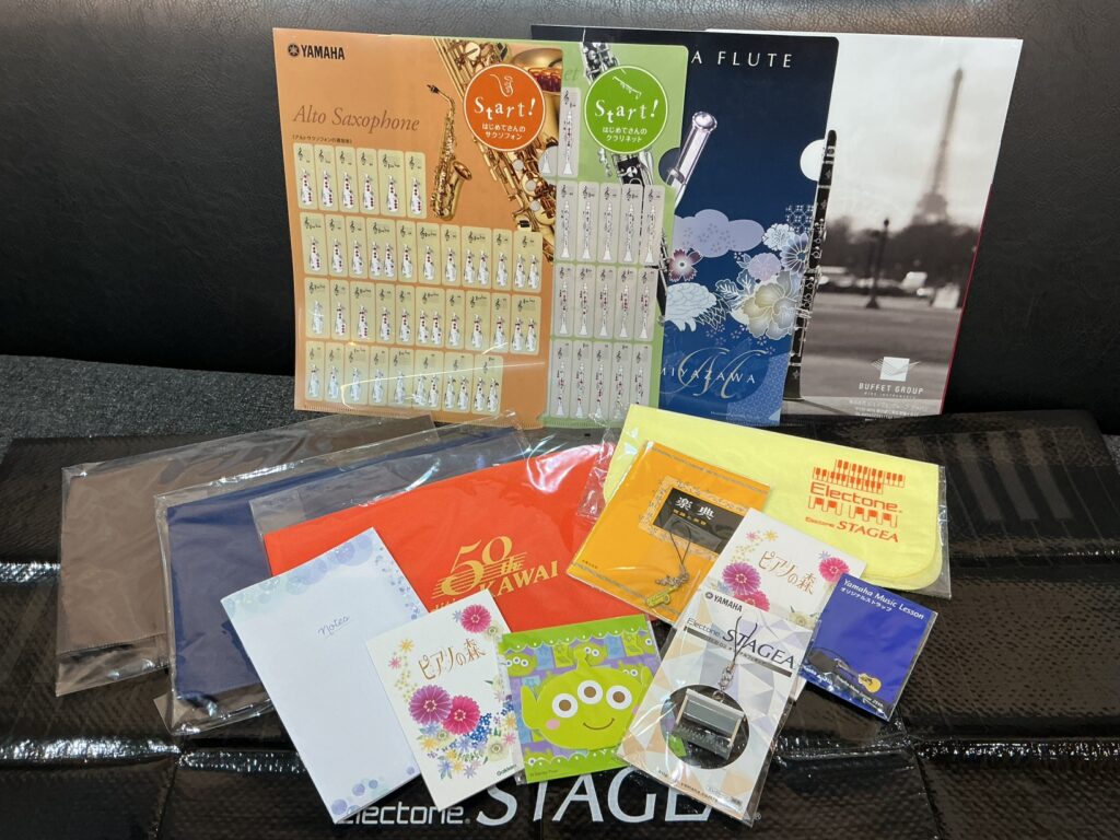 メーカーグッズ