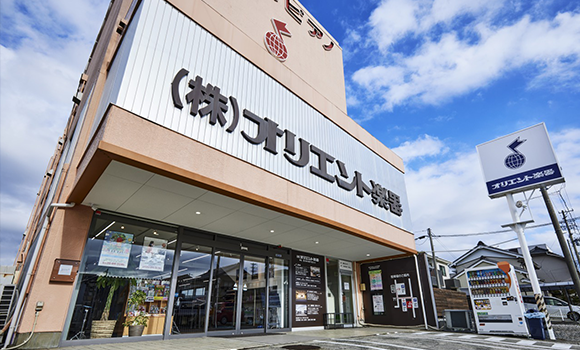 豊川店本社