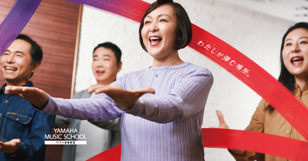 写真:青春ポップス