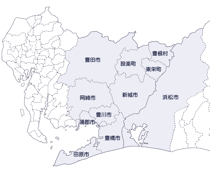 対応エリア