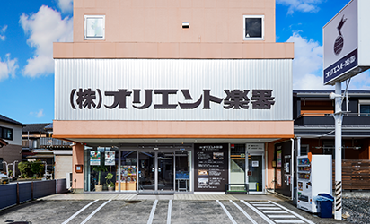 豊川店