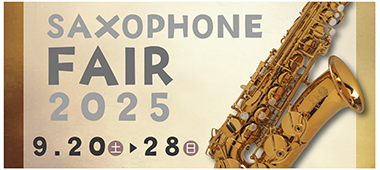 SAXOPHONE FAIR2025